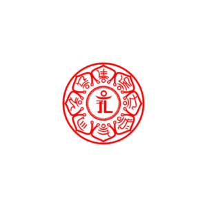 風水印鑑（萬事亨通印）