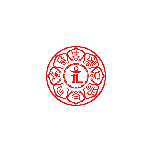 風水印鑑（萬事亨通印）